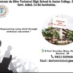 Technical School Admissions