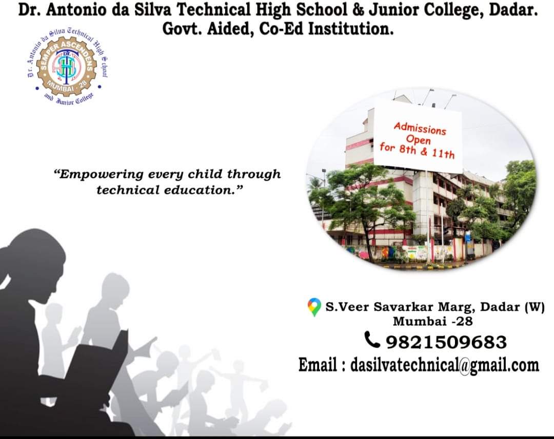 Technical School Admissions