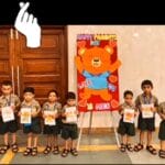 Parents Day Celebration- 2025