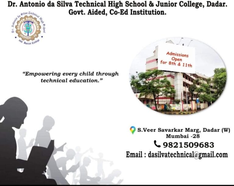Technical-School-Admissions