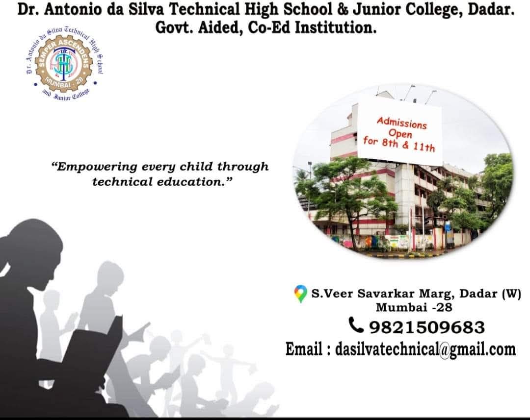 Technical-School-Admissions