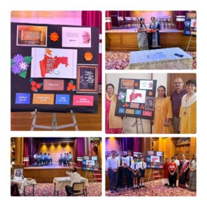 Marathi Bhasha Diwas – 2026