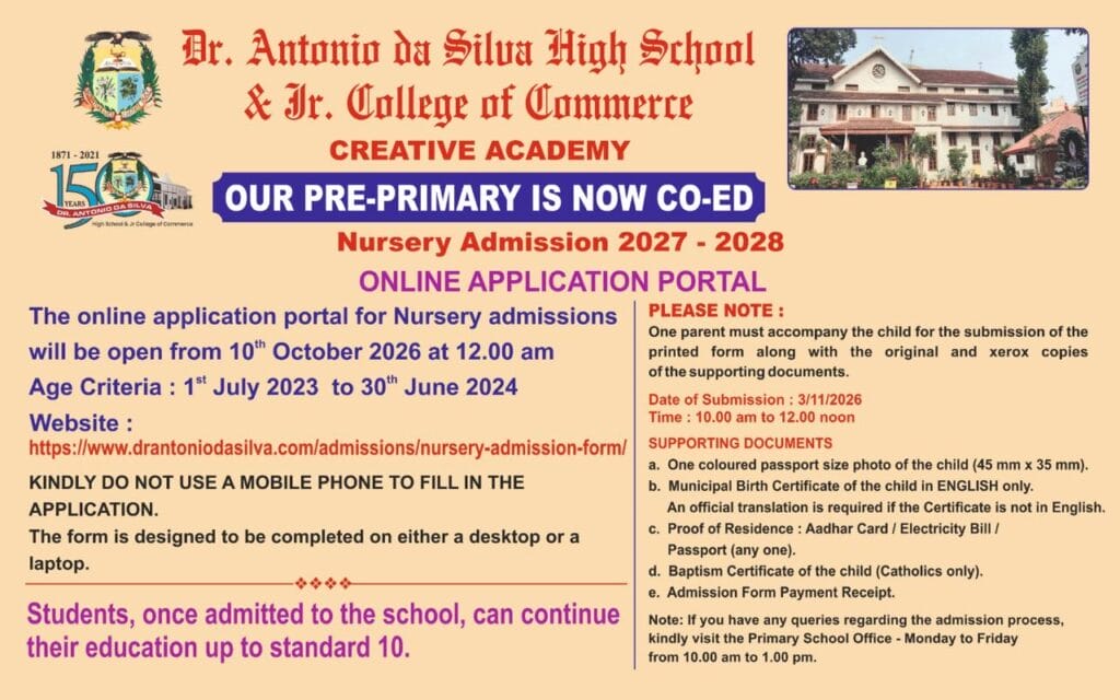 ANTONIO Nursery popup
