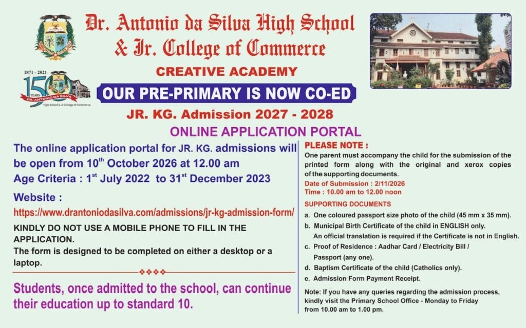 Antonio School JR KG Admission Popup