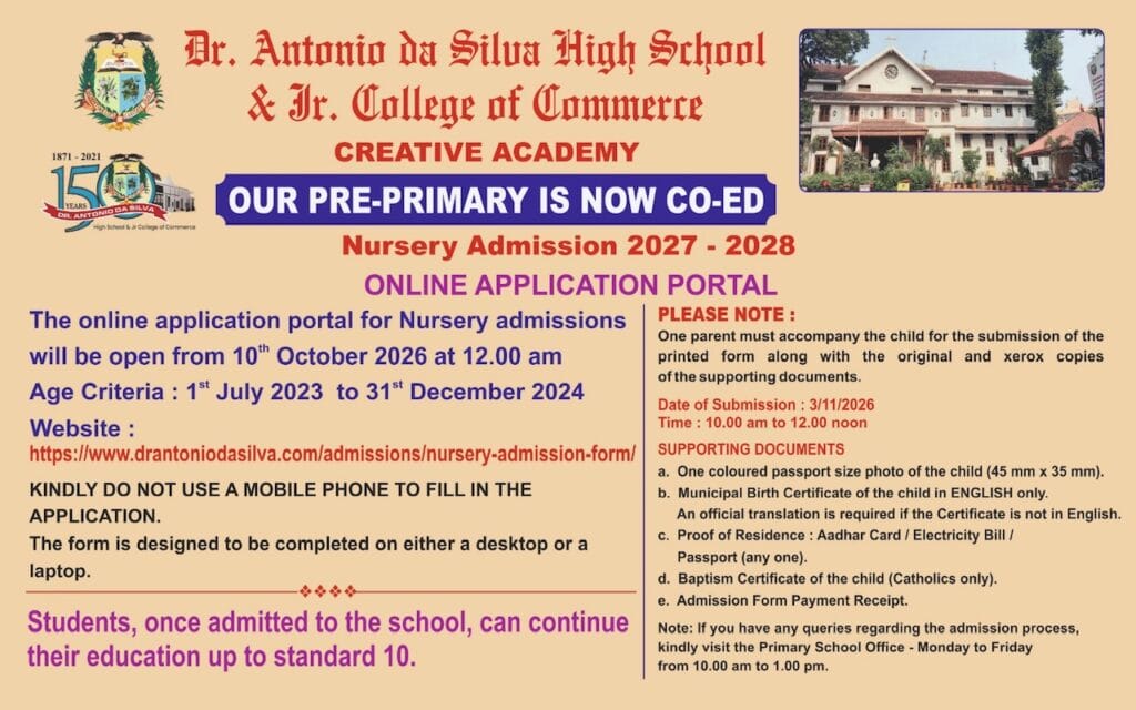 Antonio School NURSERY Admission Popup
