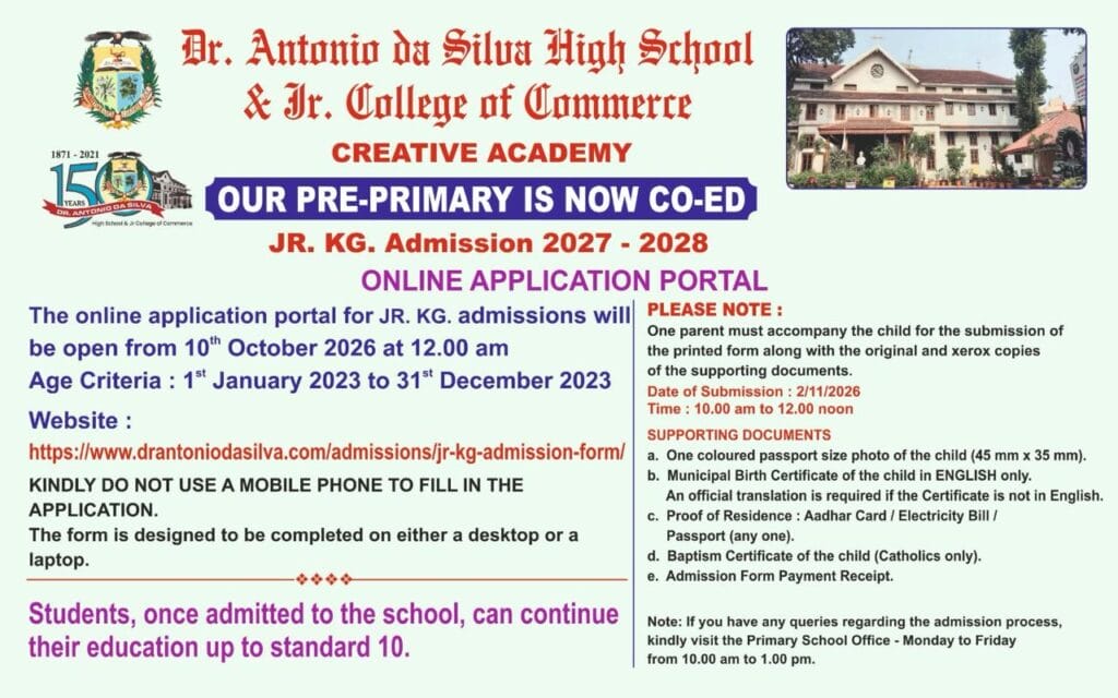 JR KG Admission
