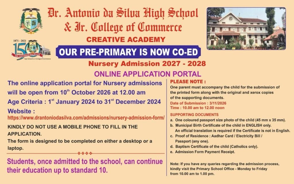 NURSERY Admission